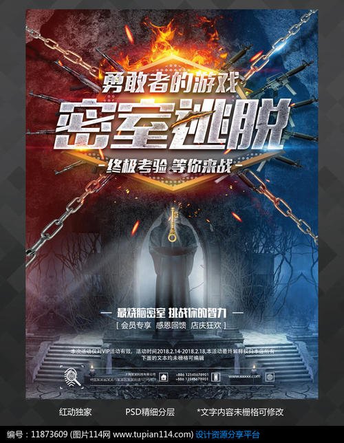 买个假的罗得岛州ID代办仿真中信银行TM凭条